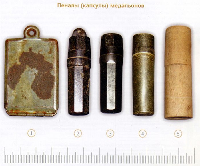 Медальоны военнослужащих Красной армии