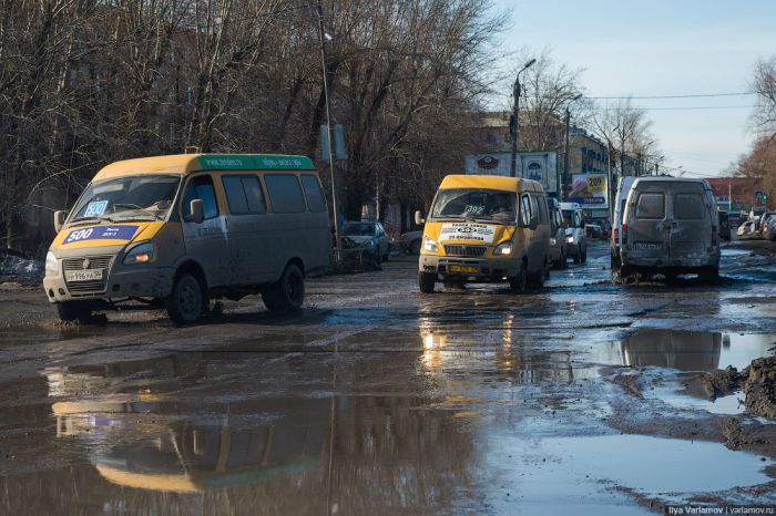 Негативные впечатления от знакомства с Омском Негативные впечатления от знакомства с Омском