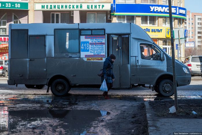 Негативные впечатления от знакомства с Омском Негативные впечатления от знакомства с Омском