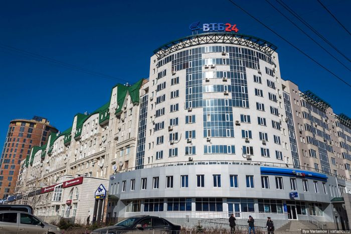 Негативные впечатления от знакомства с Омском Негативные впечатления от знакомства с Омском