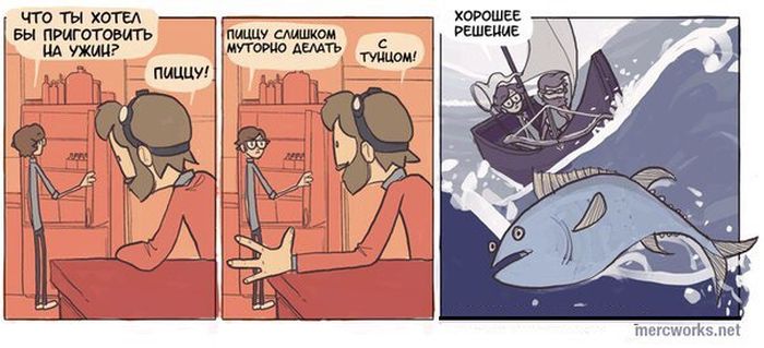 Смешные комиксы