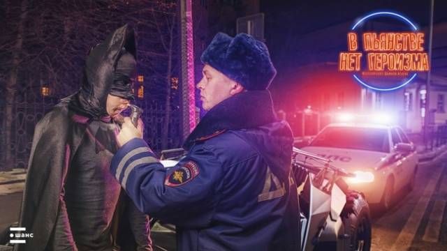 Отличные примеры социальной рекламы