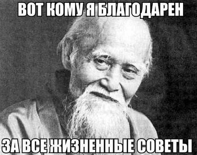 Прикольные картинки