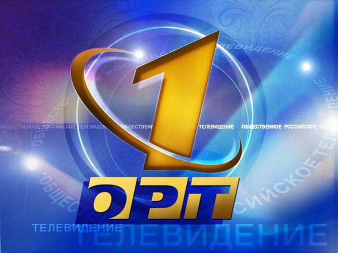 Мы те, кто… Мы те, кто…