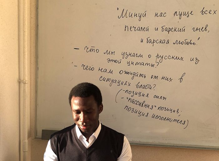 Баси Хафиз Баси Хафиз