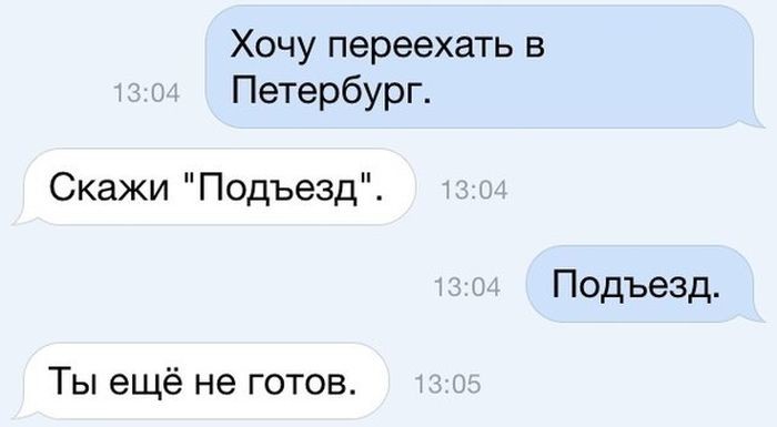Сумасшедшие тесты, которые можно проходить только в присутствии врачей