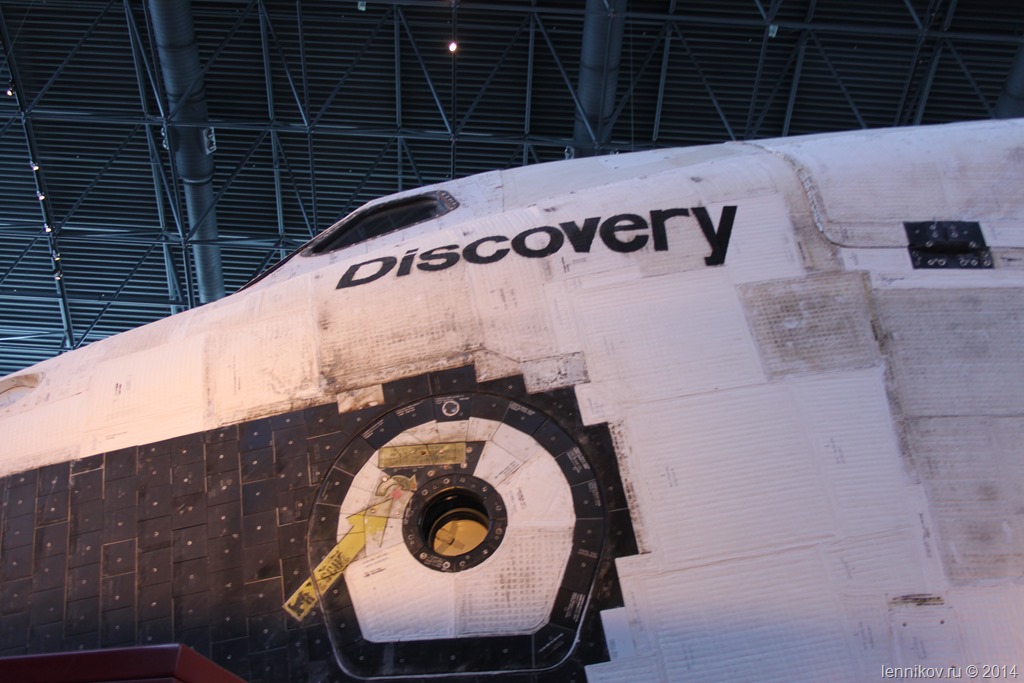 Как была устроена космическая транспортная система Space Shuttle Как была устроена космическая транспортная система Space Shuttle