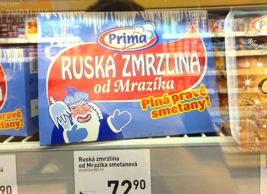 Посетите город Писек, купите вонявки и попробуйте черствые потравины Посетите город Писек, купите вонявки и попробуйте черствые потравины