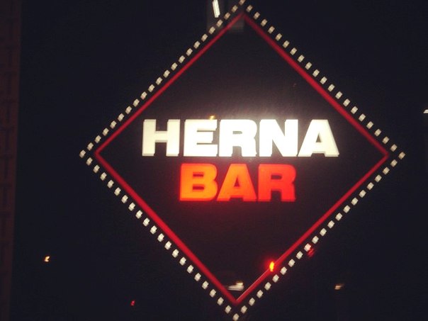 Посетите город Писек, купите вонявки и попробуйте черствые потравины Посетите город Писек, купите вонявки и попробуйте черствые потравины