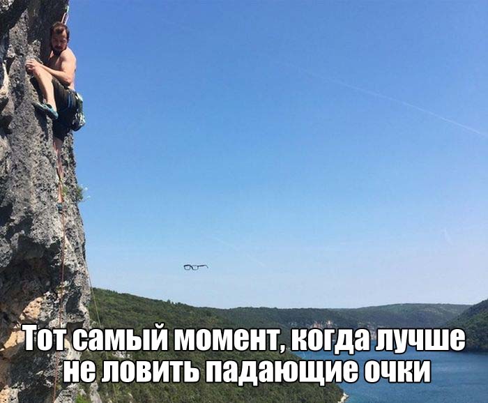 Прикольные картикни