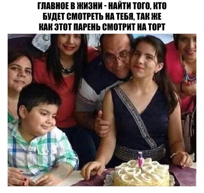 Прикольные картикни