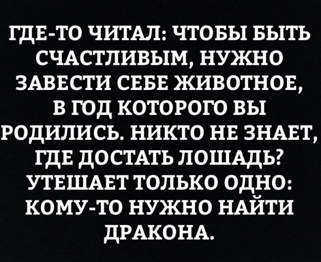 Прикольные картикни