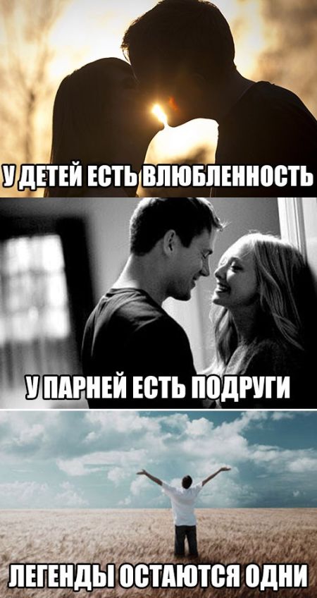 Прикольные картикни