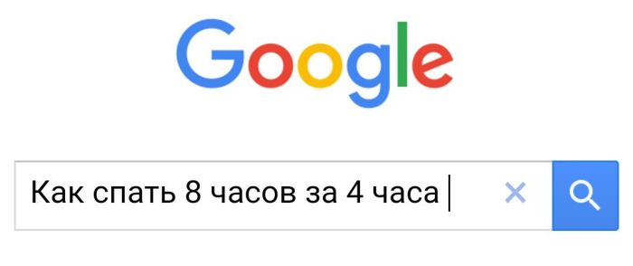 Прикольные картикни