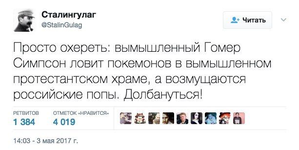 Прикольные картикни