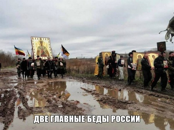 Чудики из социальных сетей