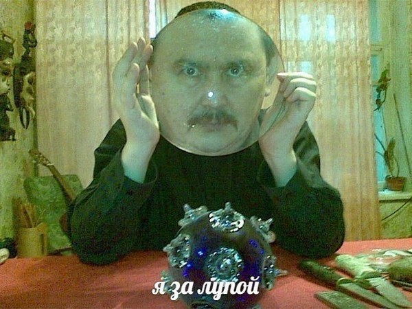 Чудики из социальных сетей