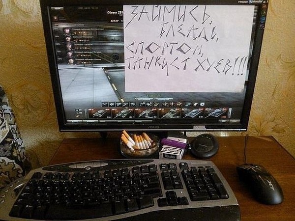 Чудики из социальных сетей