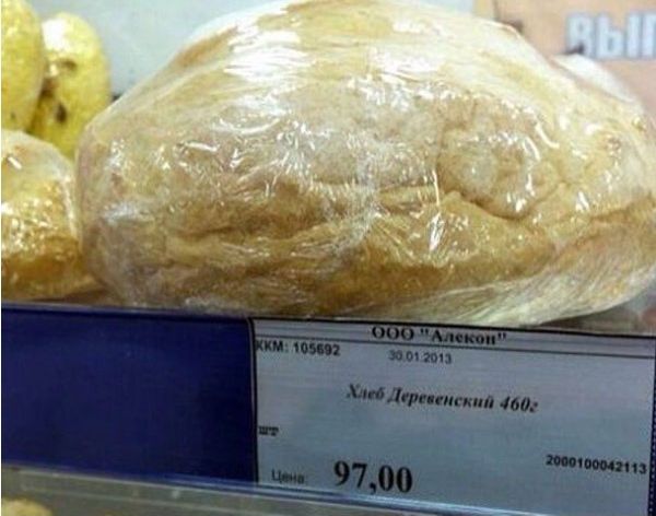 Жизнь на Магадане