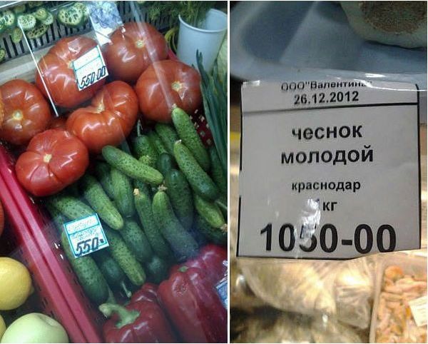 Жизнь на Магадане