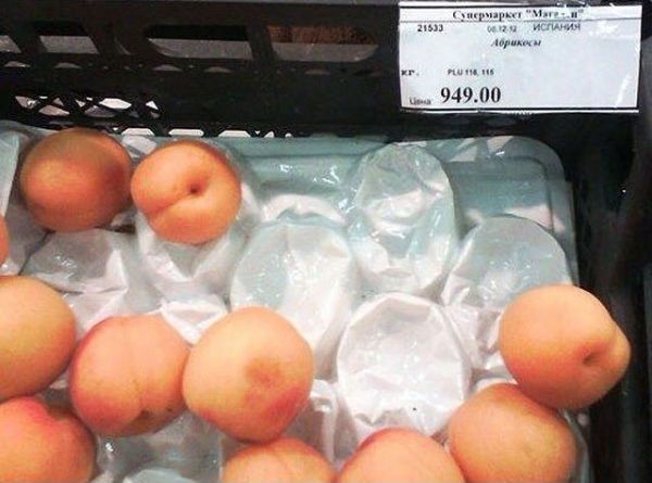 Жизнь на Магадане