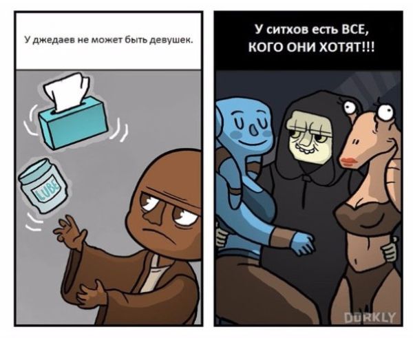 "Печеньки" тёмной стороны