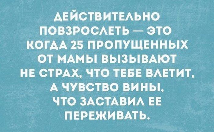 Подборка шуток и приколов