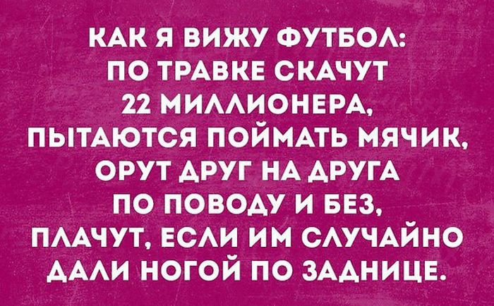 Подборка шуток и приколов