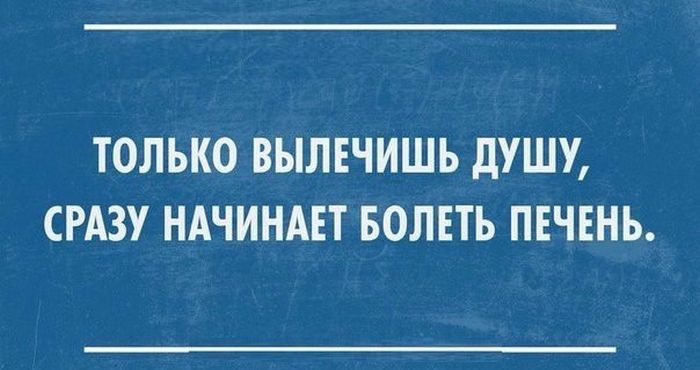 Подборка шуток и приколов