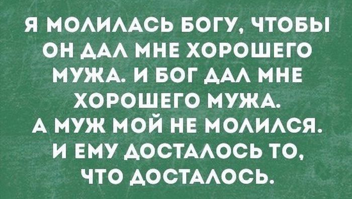 Подборка шуток и приколов