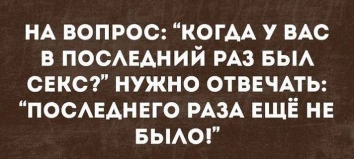 Подборка шуток и приколов