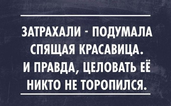 Подборка шуток и приколов