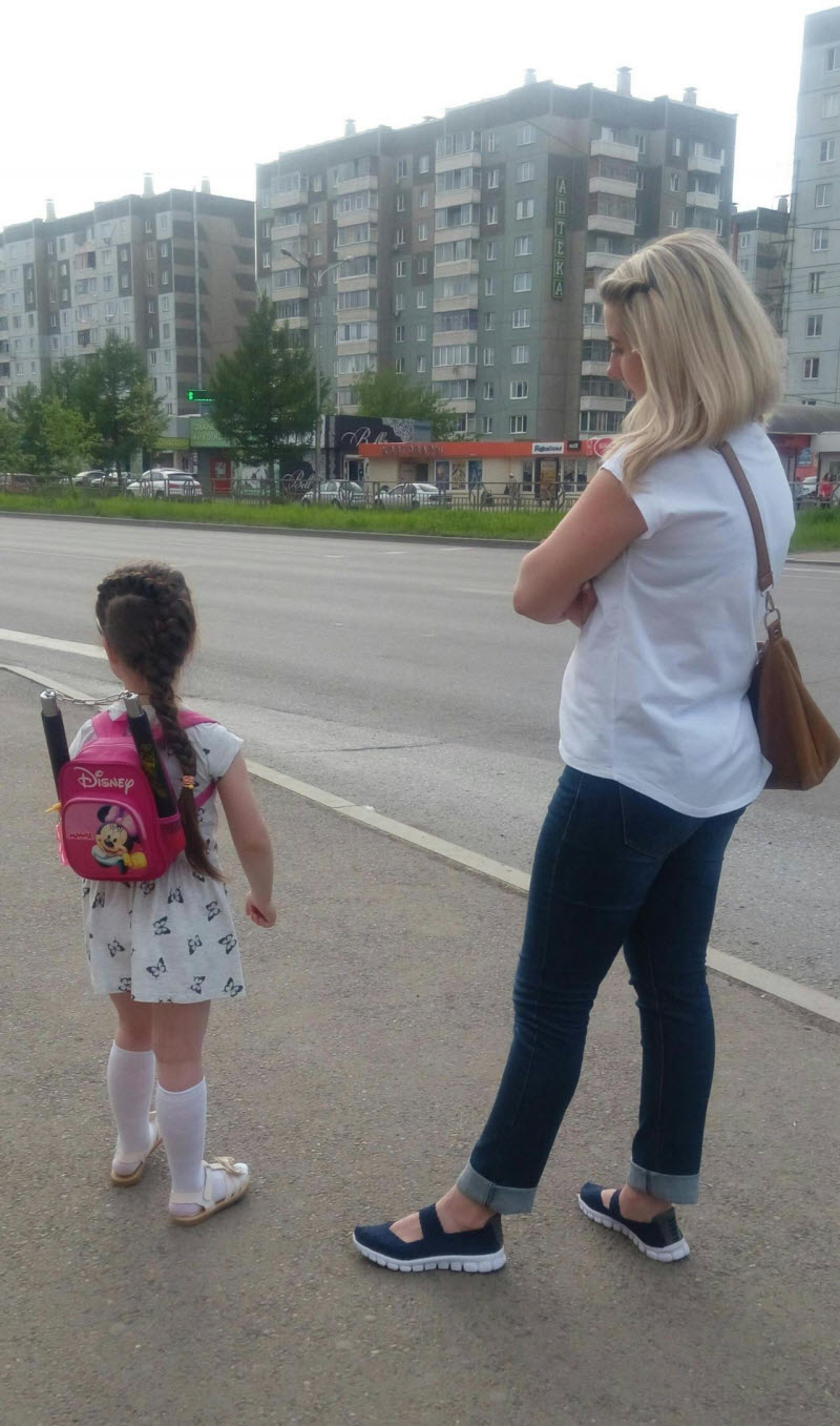 Вестник социальных сетей
