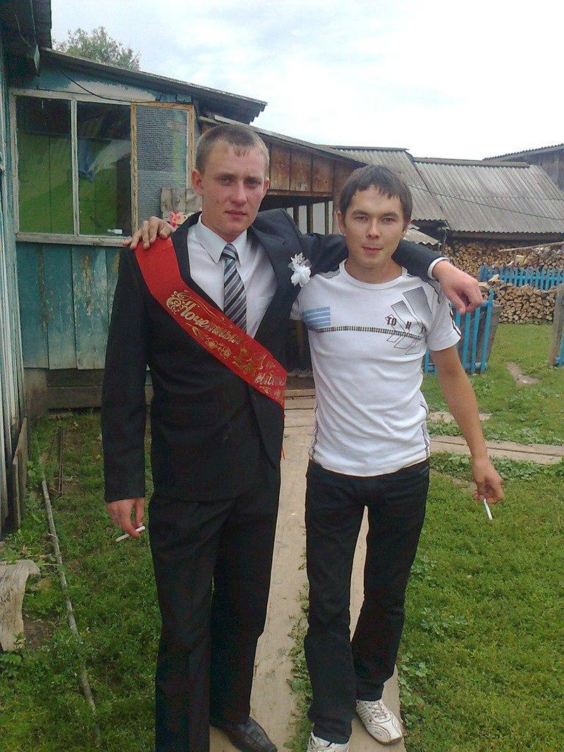 Вестник социальных сетей
