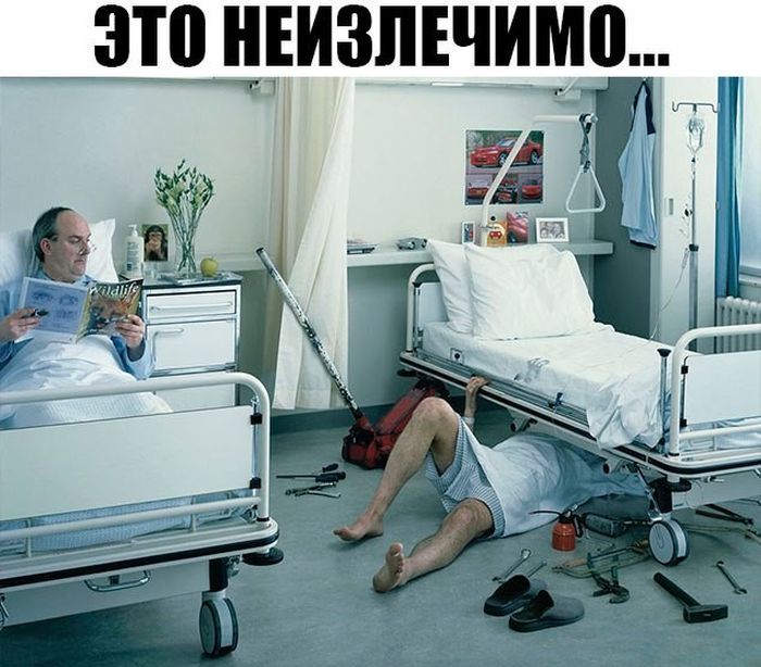 Автомобильный юмор