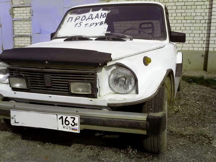 Автомобильный юмор
