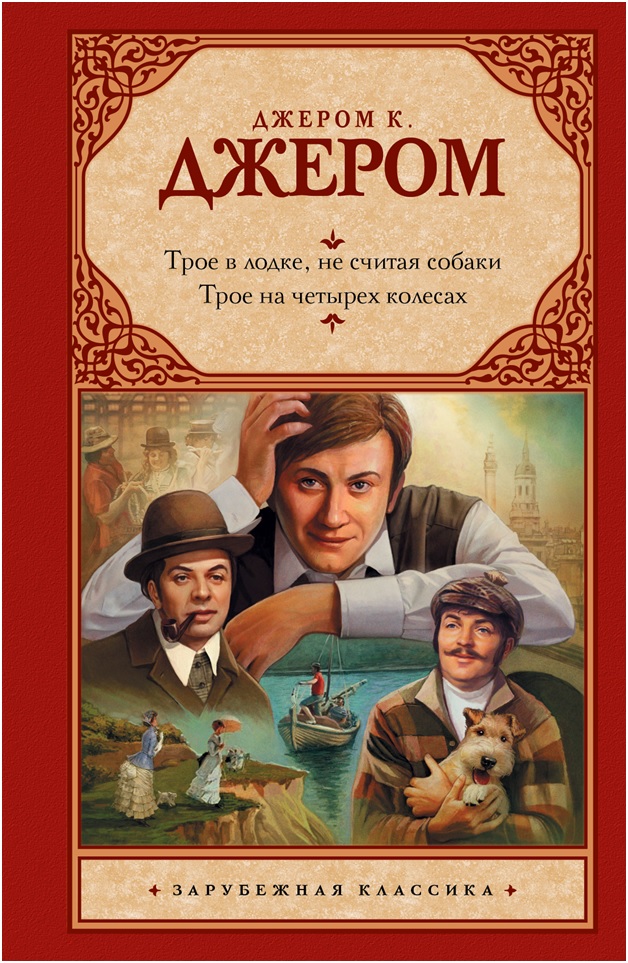 Книги, которые спасут тебя от депрессии