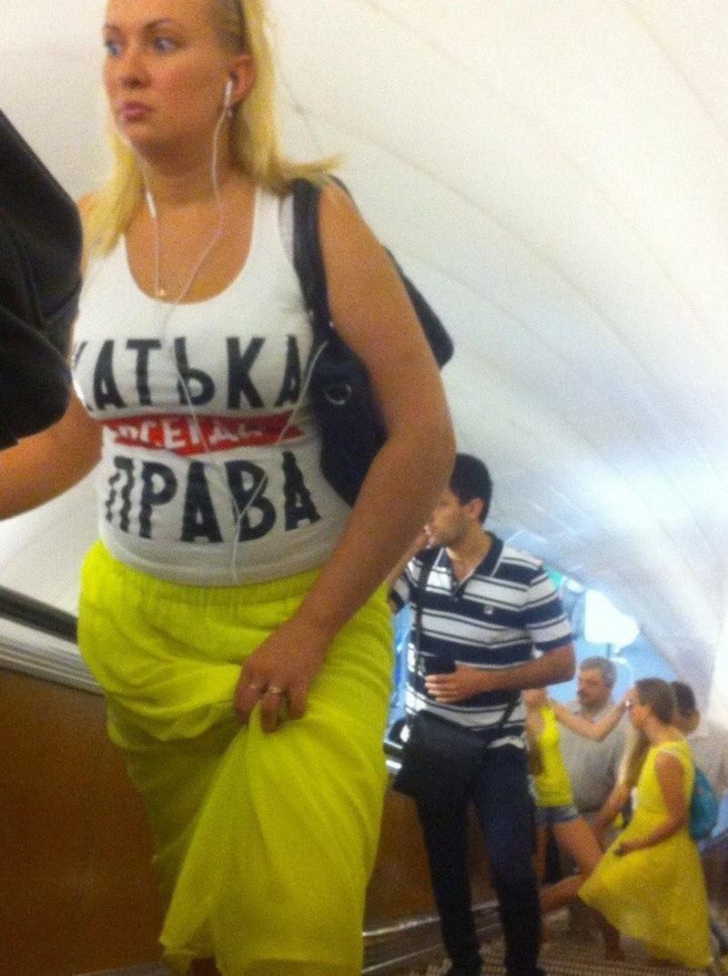 Модники из метрополитена