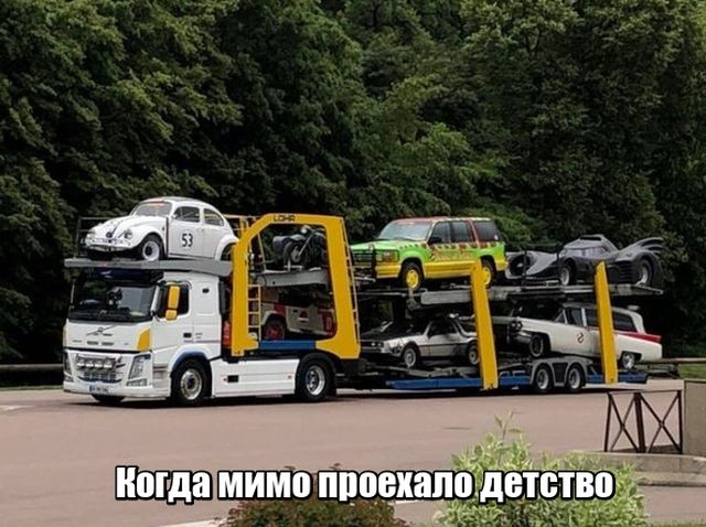 Прикольные картинки