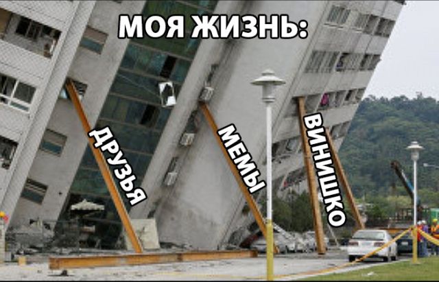 Прикольные картинки