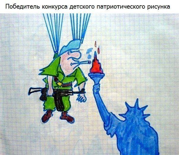 Прикольные картинки