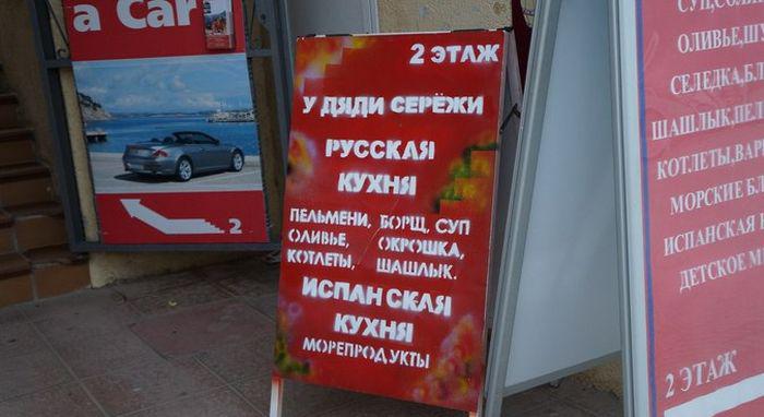 Прикольные картинки
