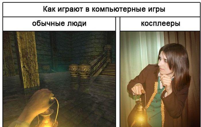 Прикольные картинки