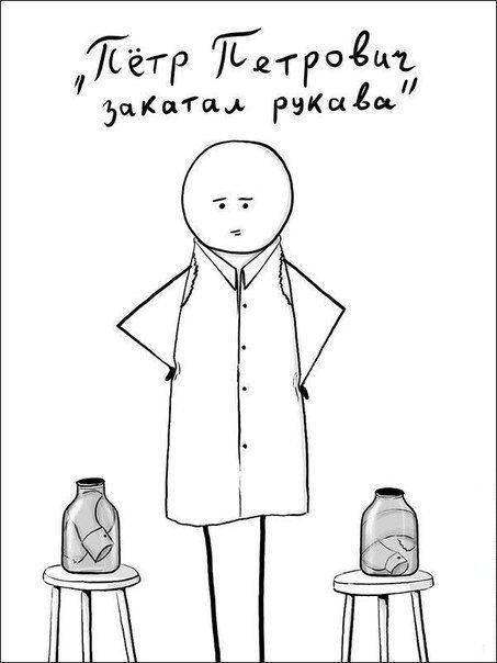 Прикольные картинки