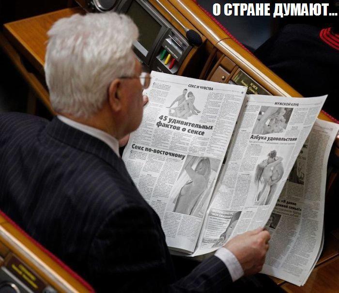 Прикольные картинки