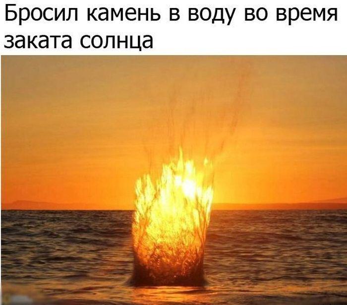 Прикольные картинки
