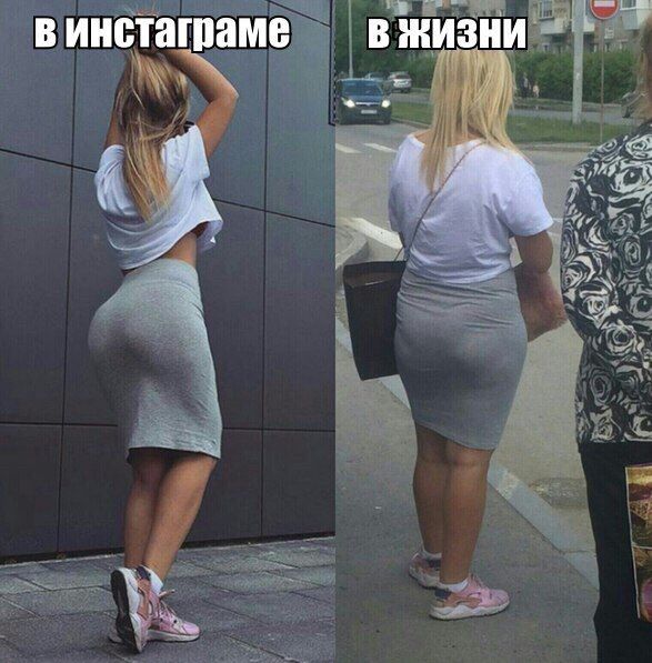 Прикольные картинки