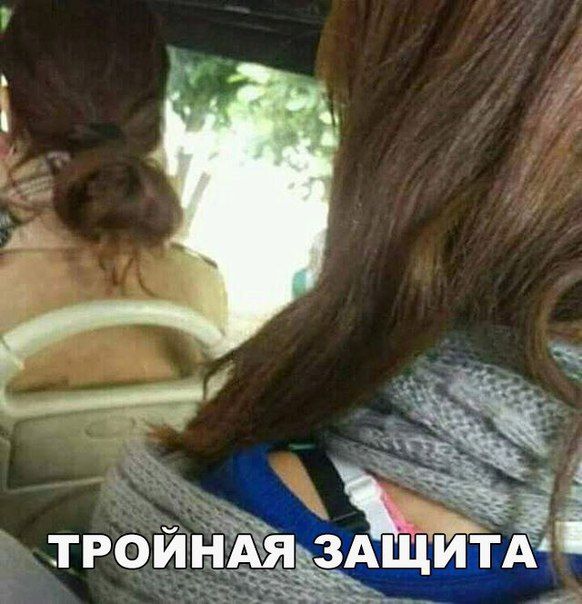 Прикольные картинки