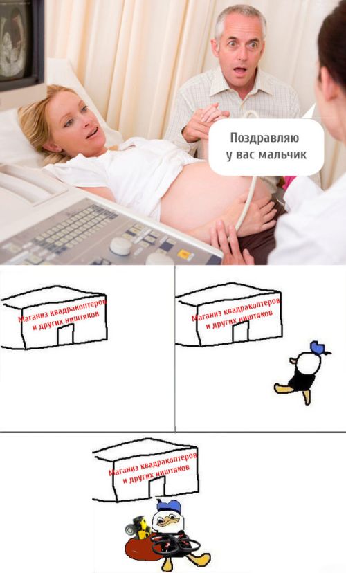Порция картинок
