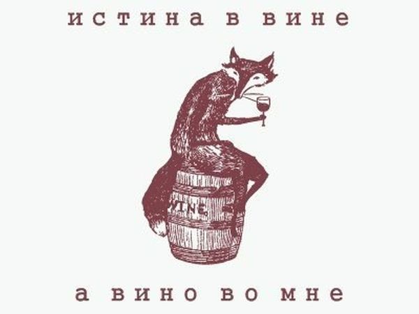 Порция картинок